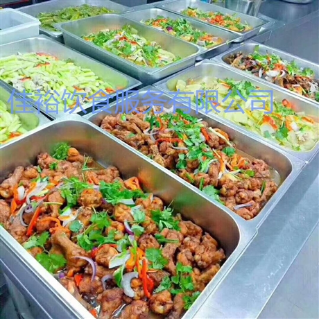 食堂外包新选择 佳裕助力企业食堂承包升级